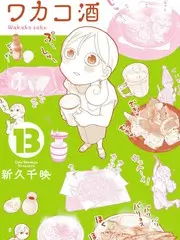 小镇食光 美食纪实综艺在线看